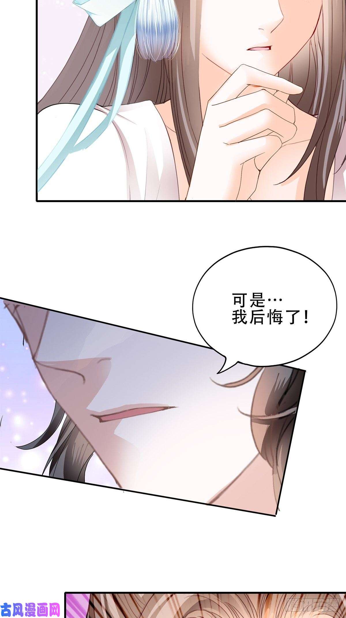 本王要你不放你走