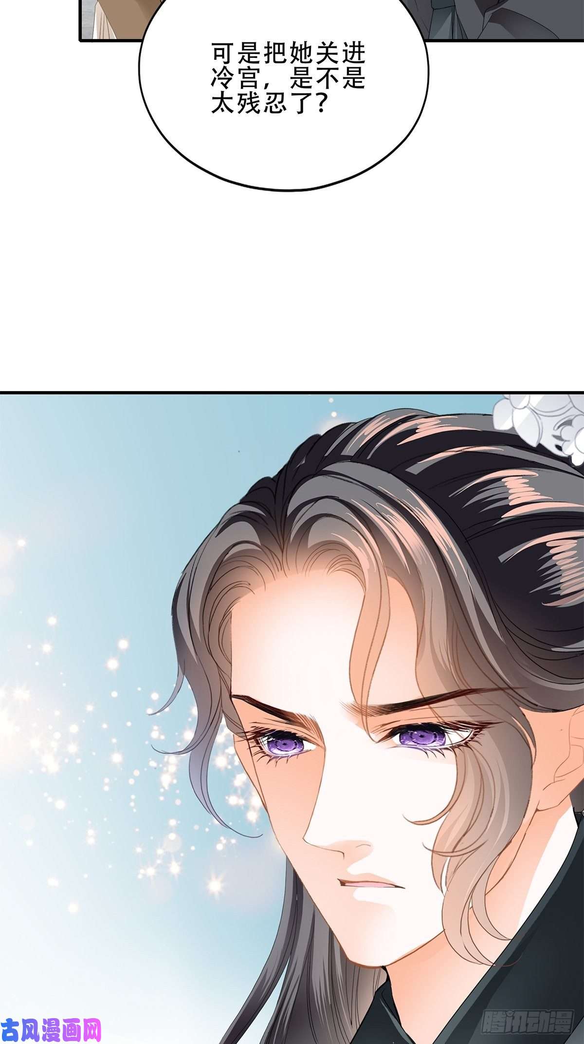 本王要你不放你走