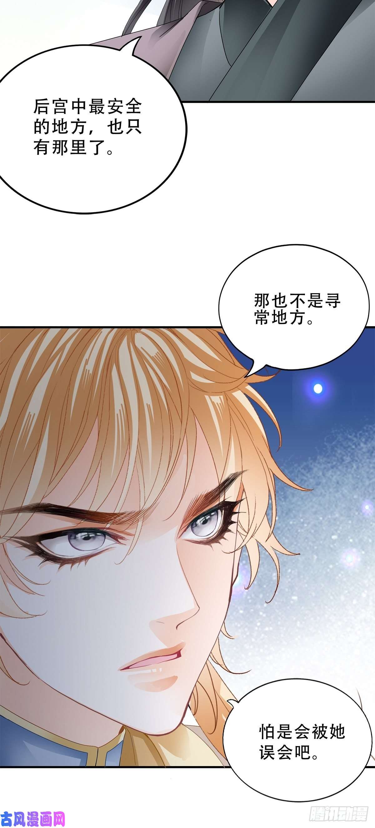 本王要你不放你走