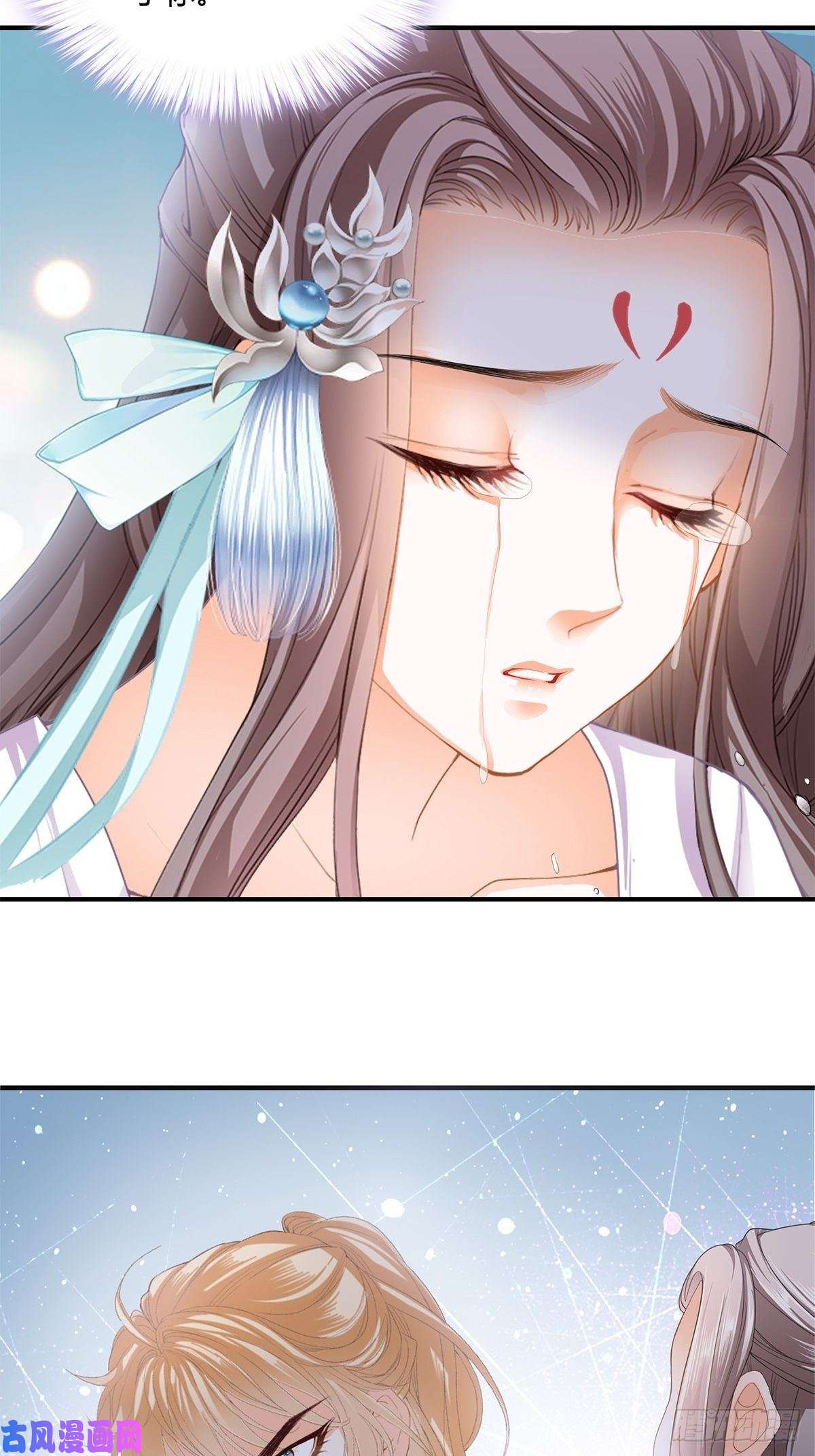 本王要你打入冷宫