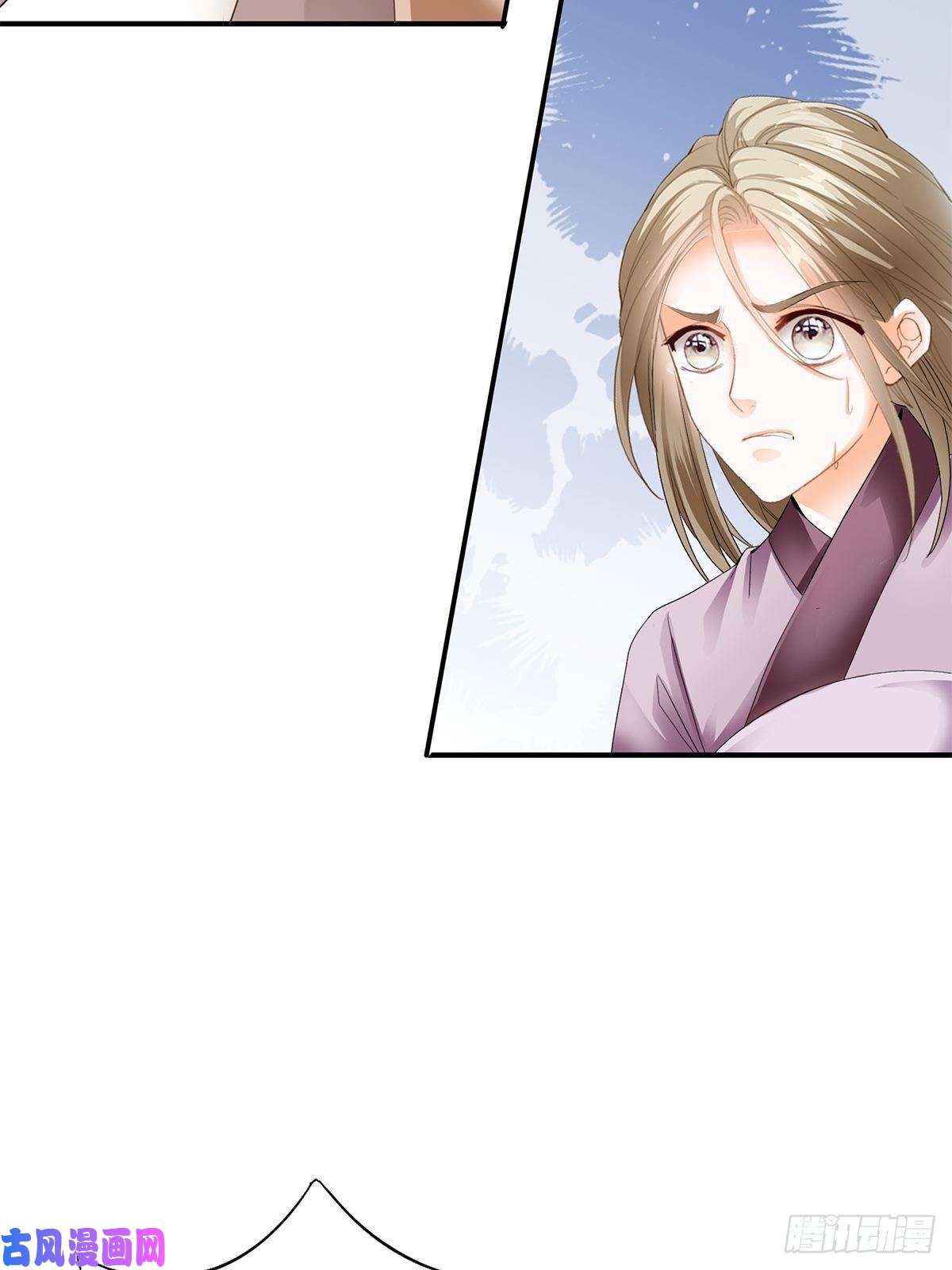 本王要你大婚之夜