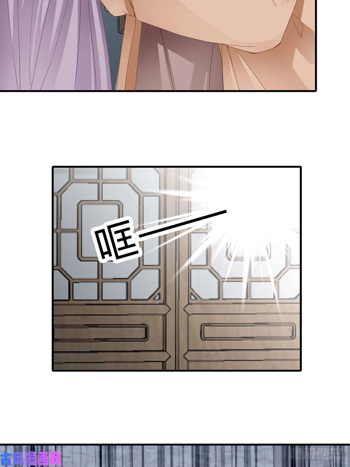 本王要你大婚之夜