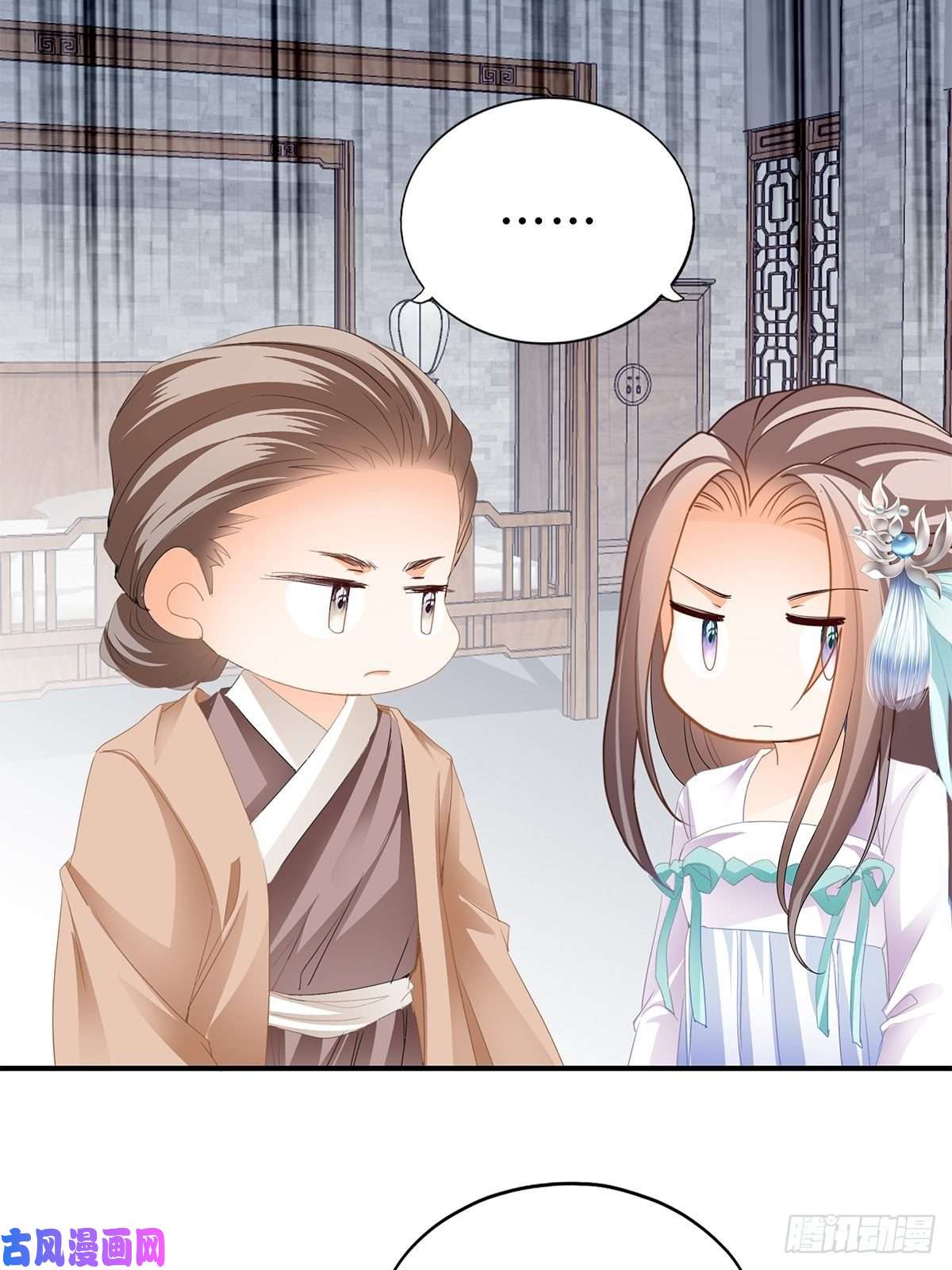 本王要你大婚之夜