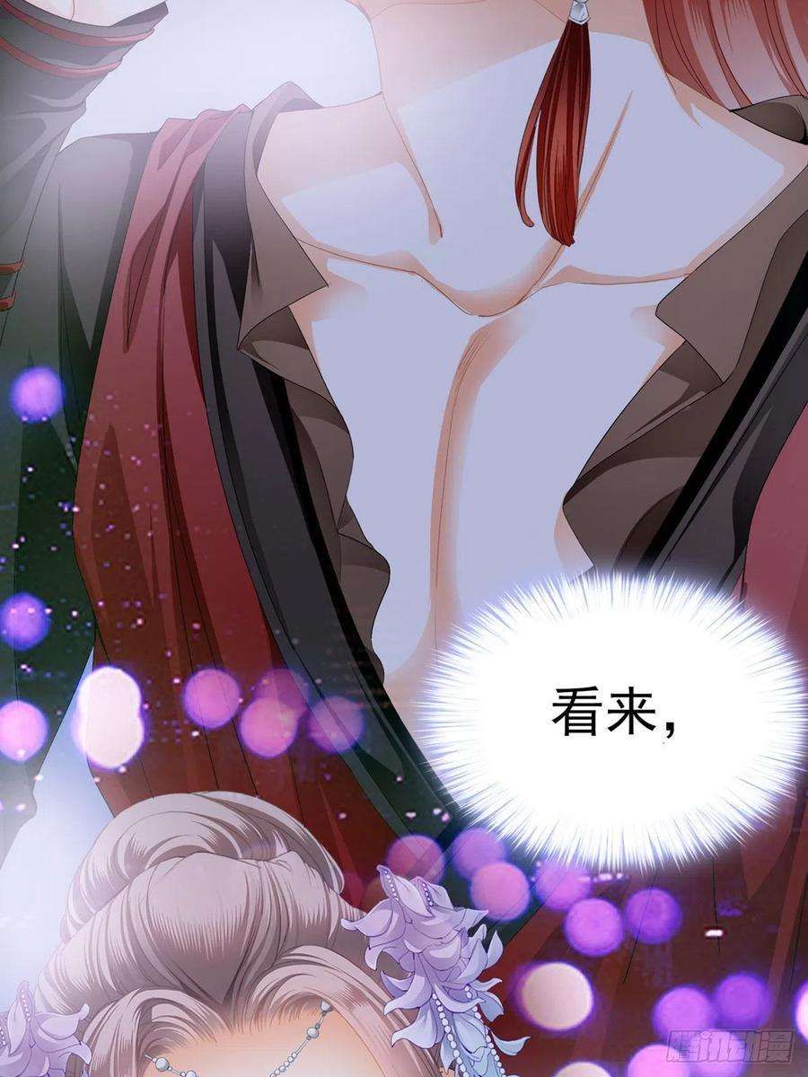 本王要你王爷最好看