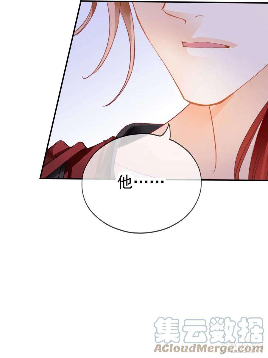 本王要你王爷最好看
