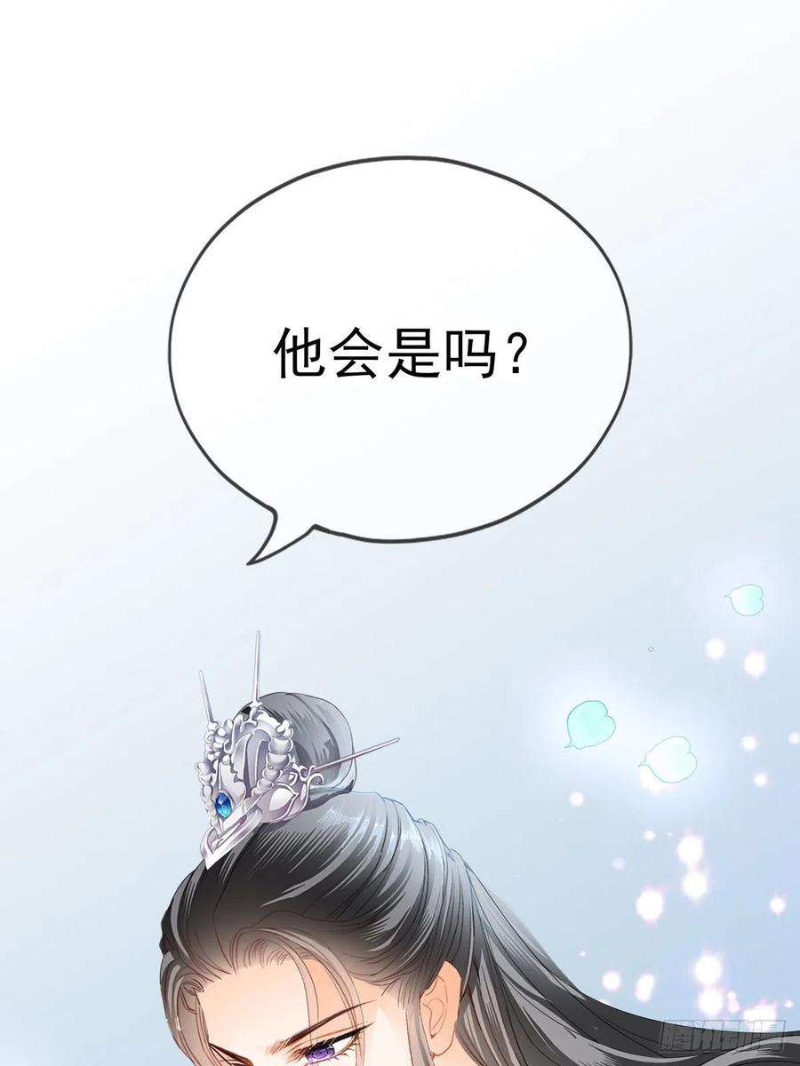 本王要你王爷最好看