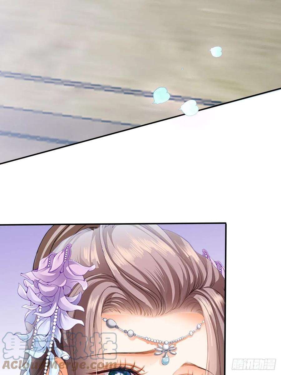 本王要你王爷最好看