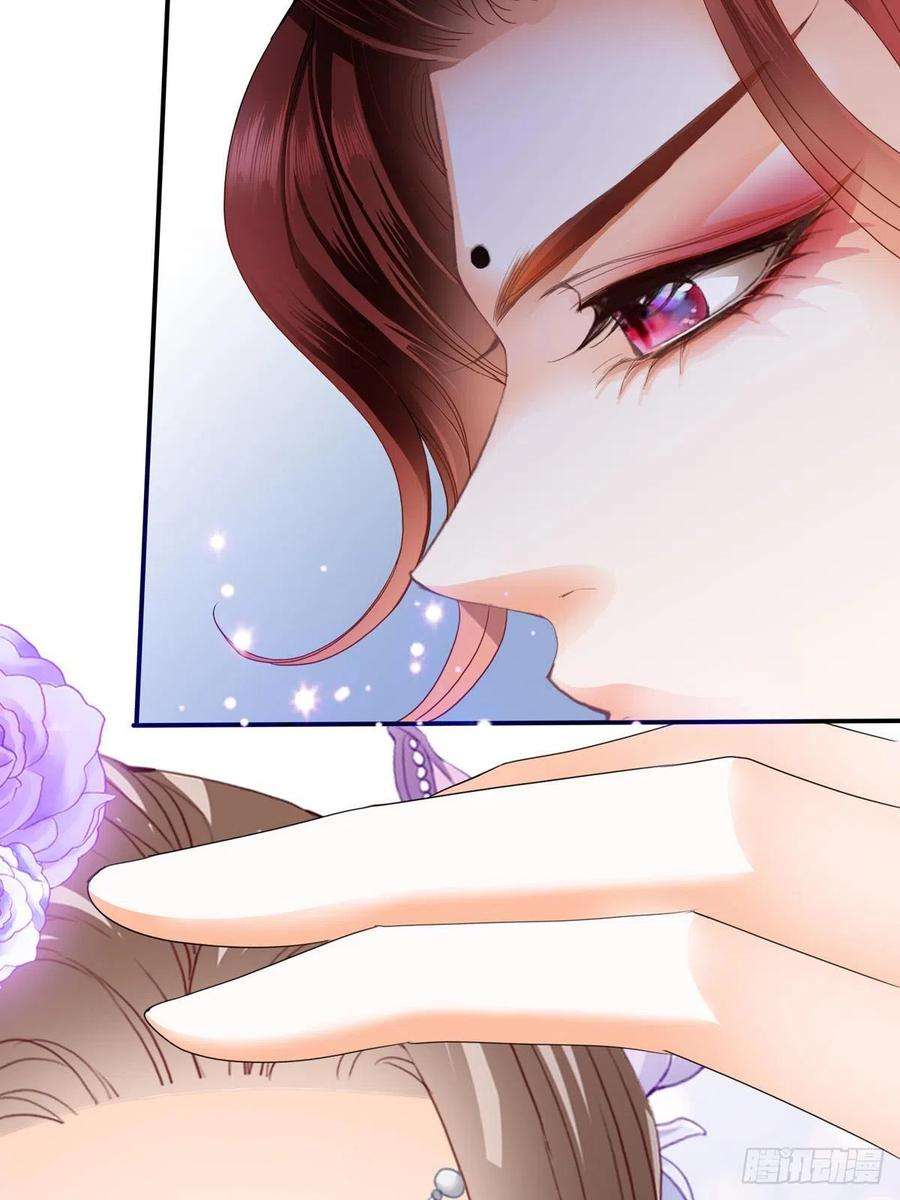 本王要你王爷最好看