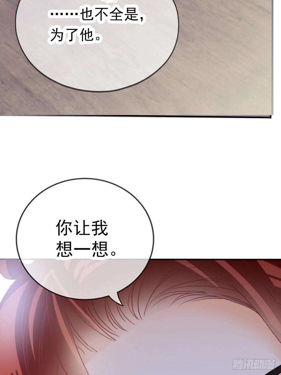 本王要你王爷最好看