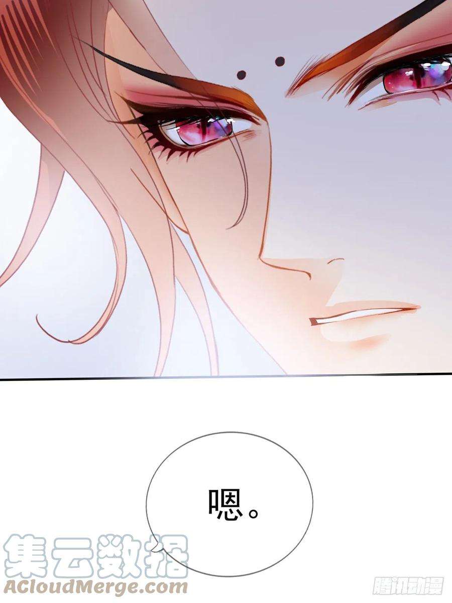 本王要你王爷最好看