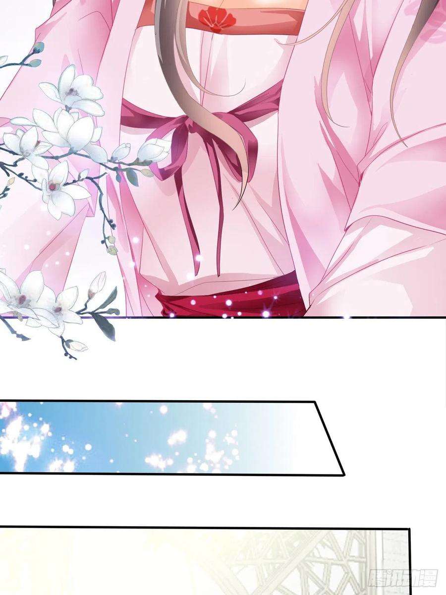 本王要你王爷最好看