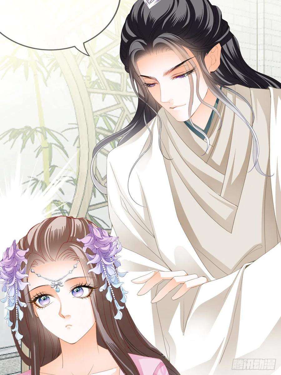 本王要你王爷最好看