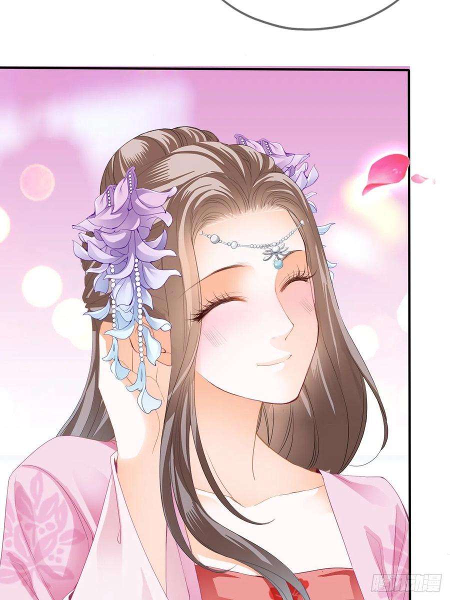 本王要你王爷最好看