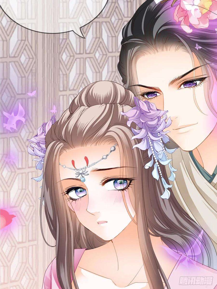 本王要你王爷最好看