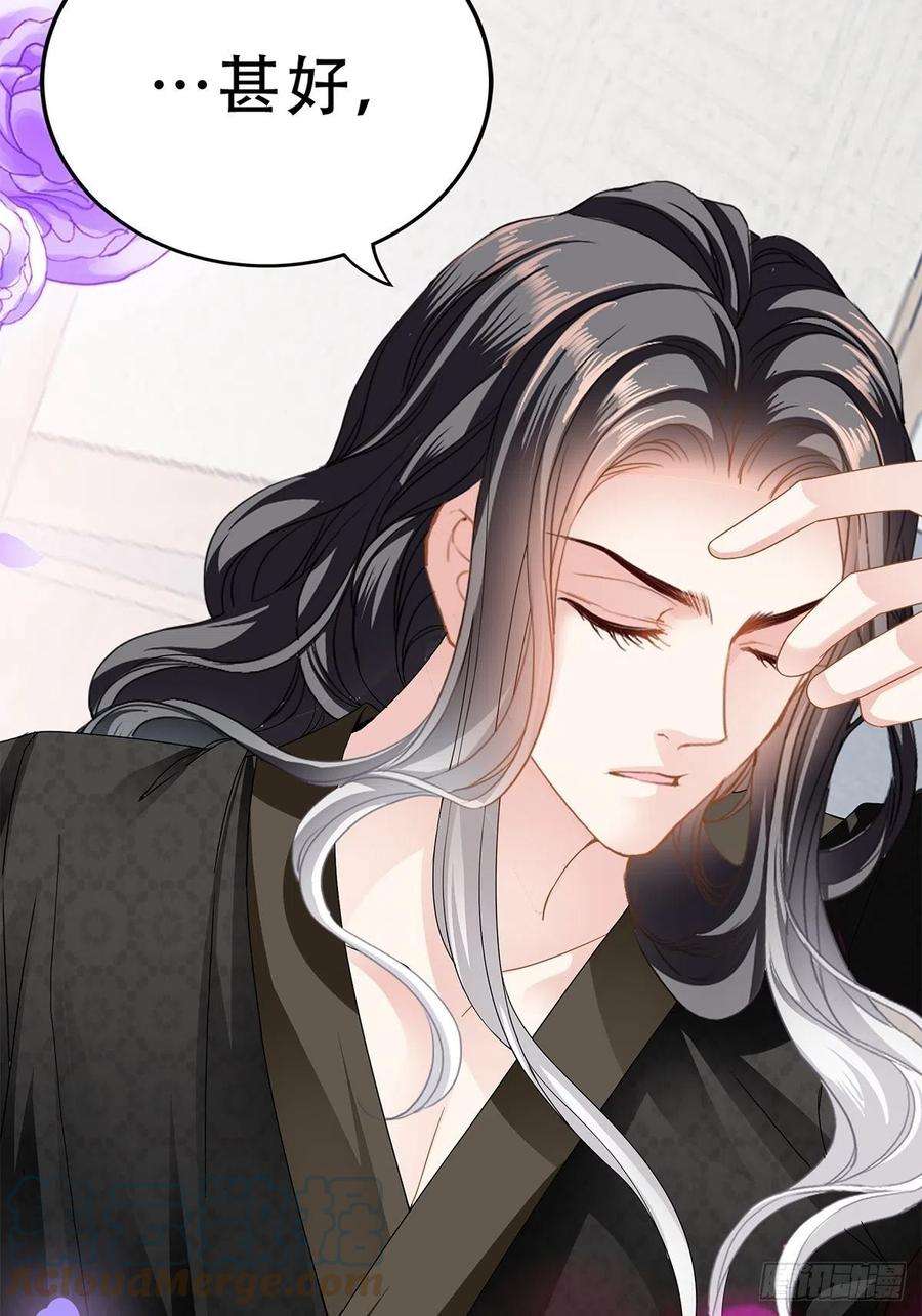 本王要你属于我们的洞房
