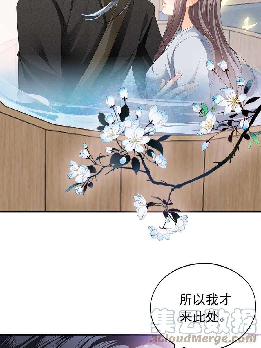 本王要你属于我们的洞房