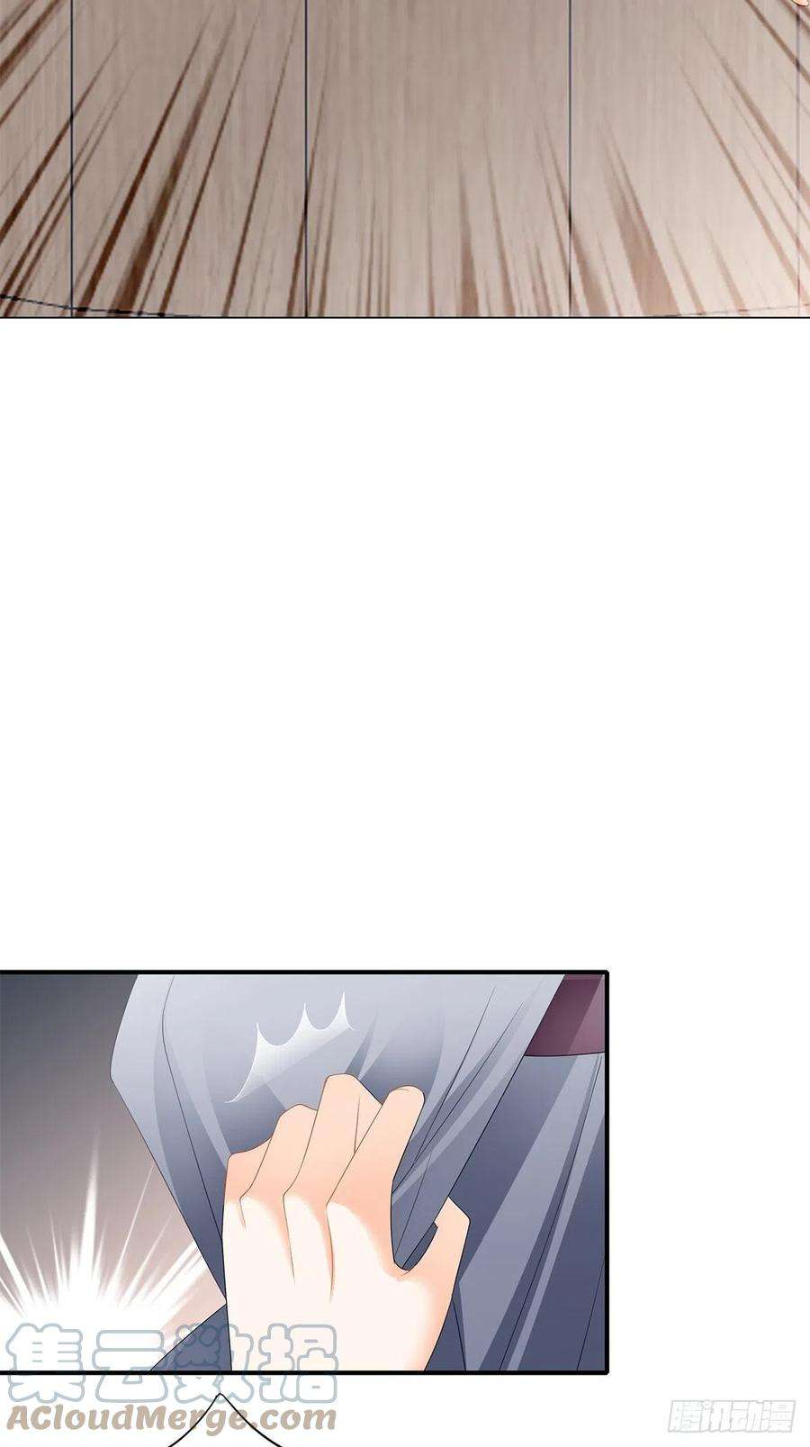 本王要你属于我们的洞房
