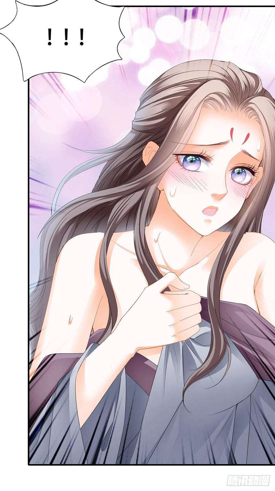 本王要你属于我们的洞房