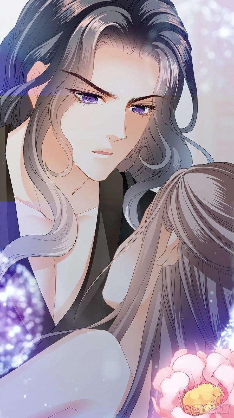 本王要你属于我们的洞房