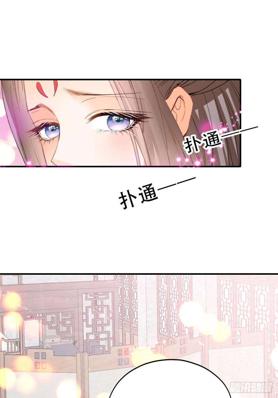 本王要你属于我们的洞房