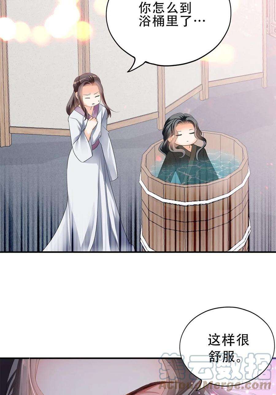 本王要你属于我们的洞房