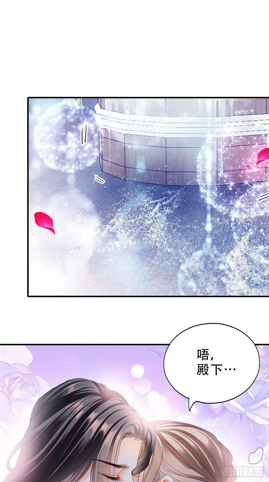 本王要你对不起