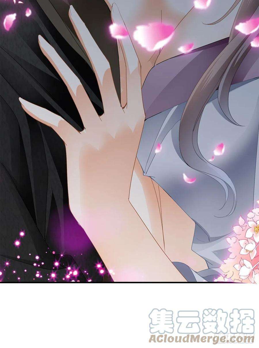 本王要你对不起