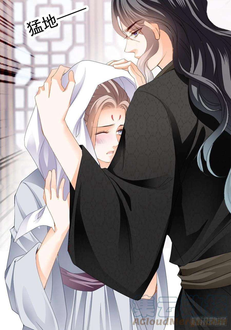 本王要你为你取暖