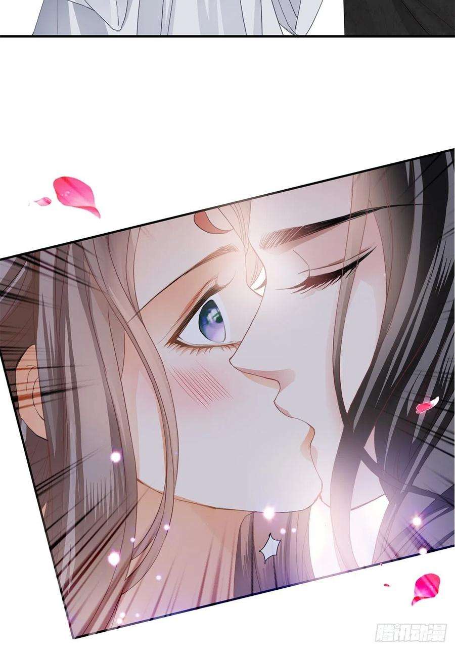 本王要你为你取暖