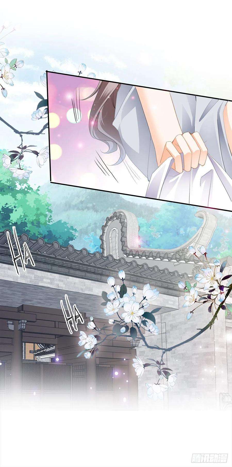 本王要你为你取暖