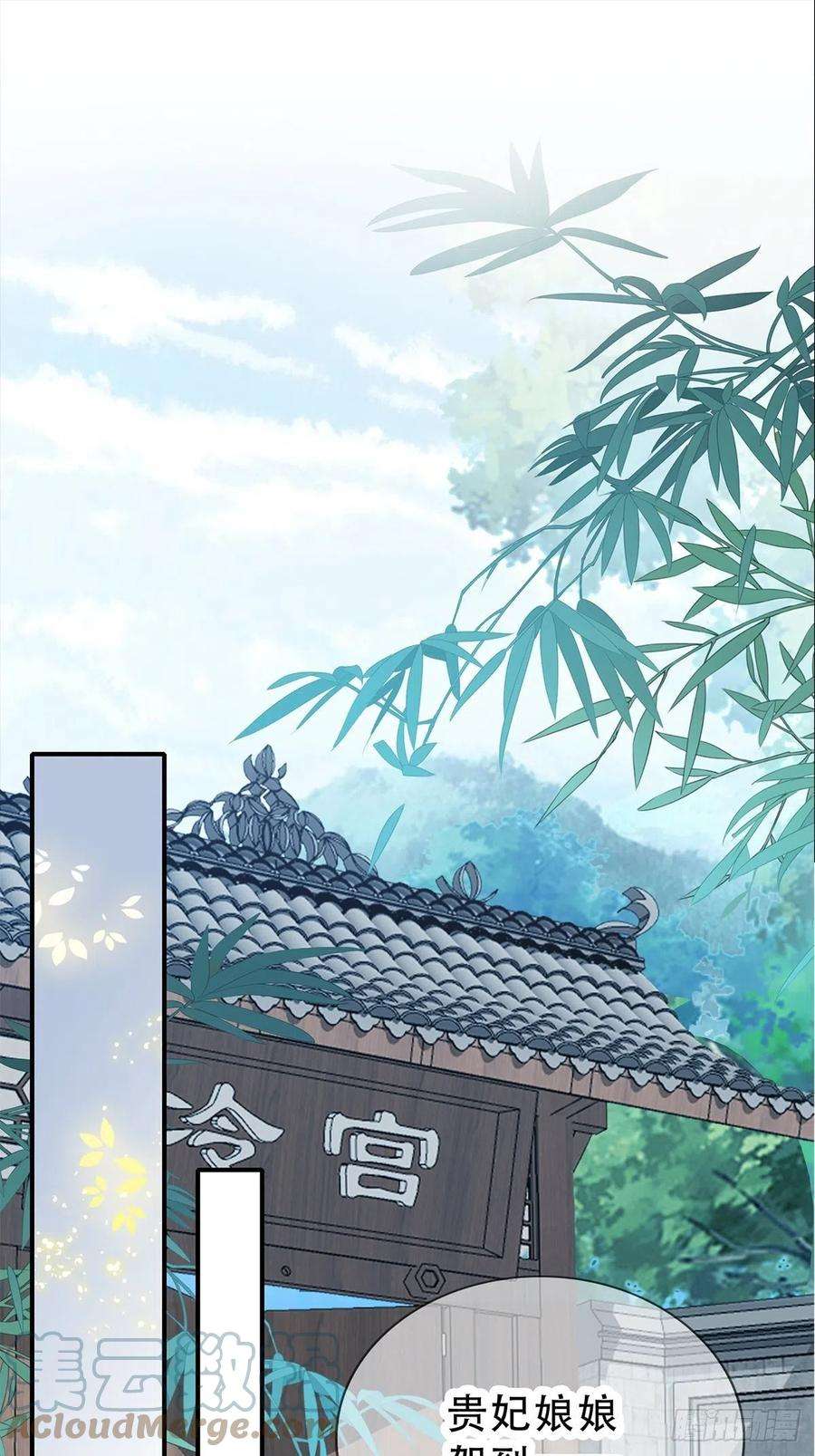 本王要你为你取暖