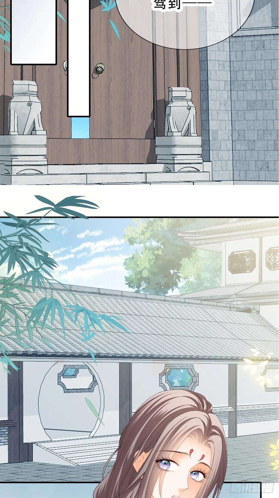 本王要你为你取暖