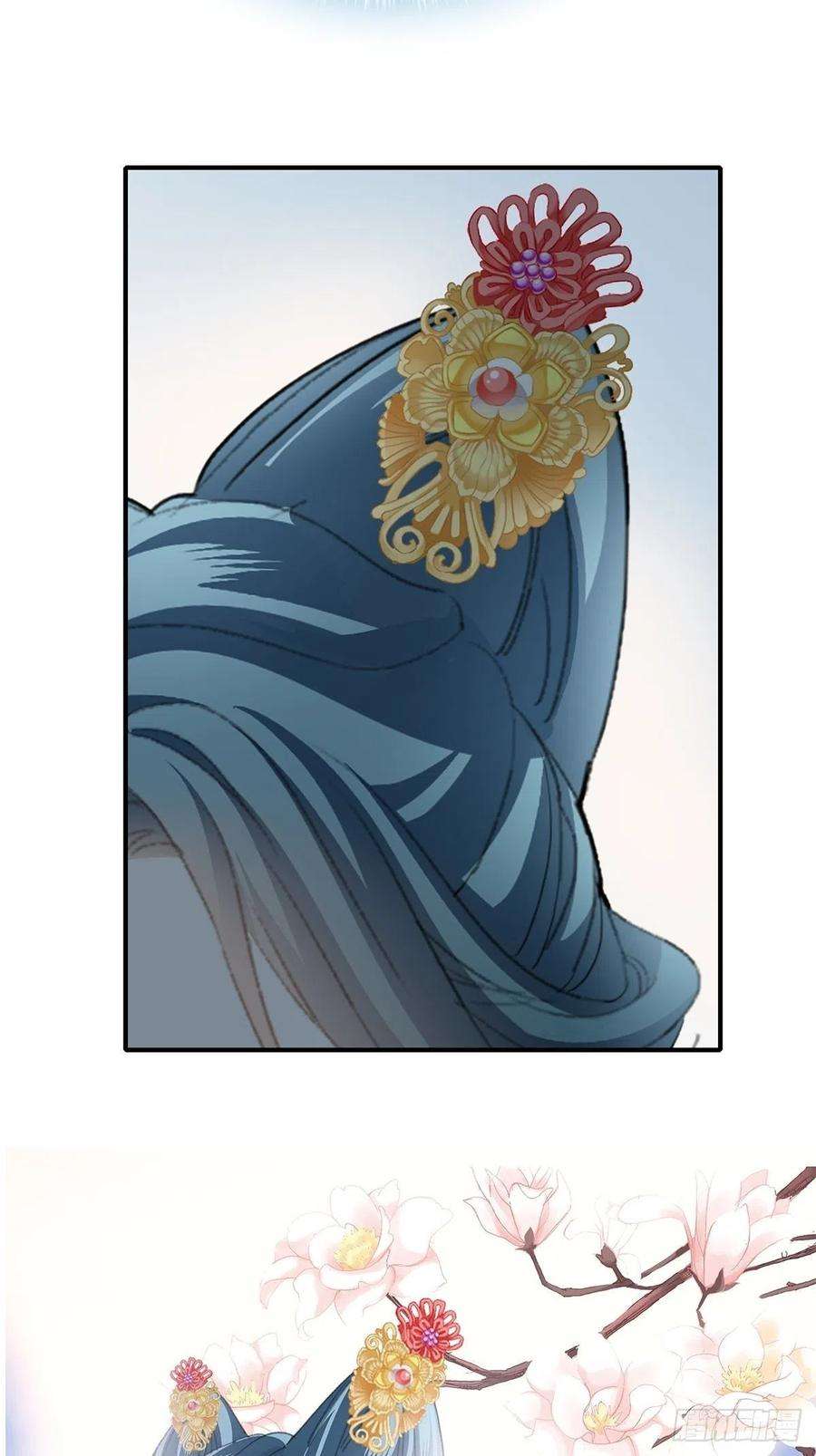 本王要你为你取暖