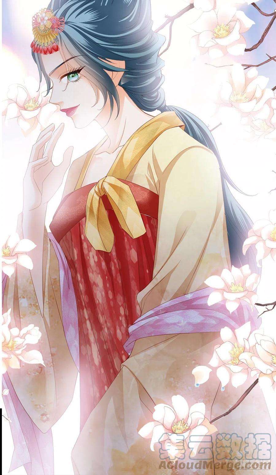 本王要你为你取暖