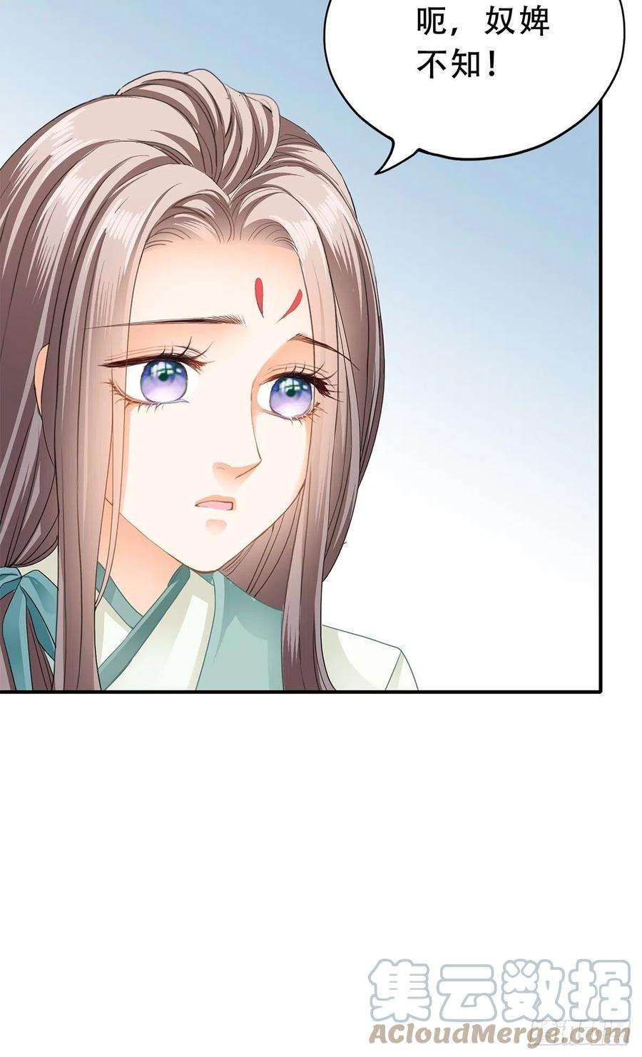 本王要你为你取暖