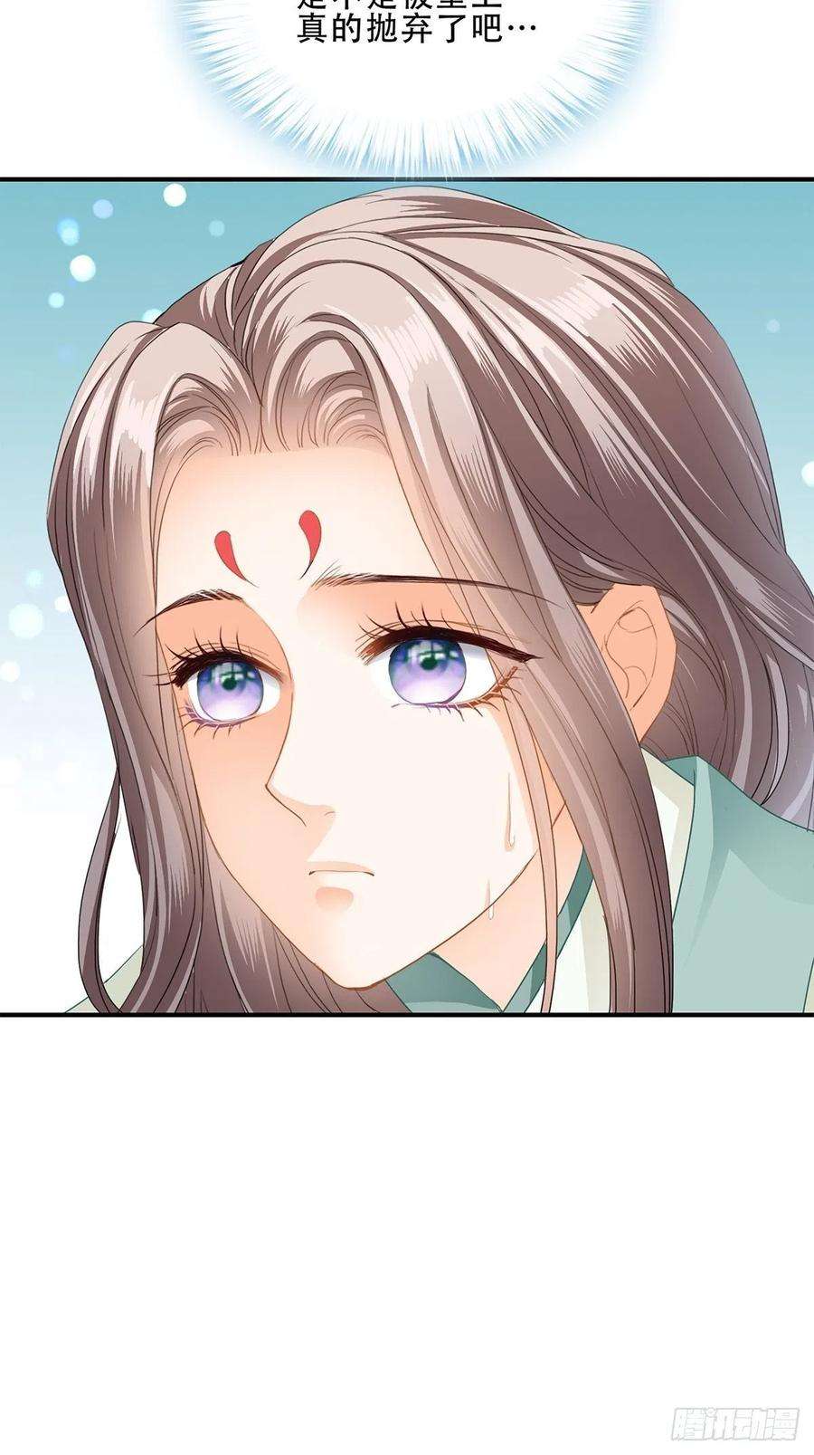 本王要你为你取暖