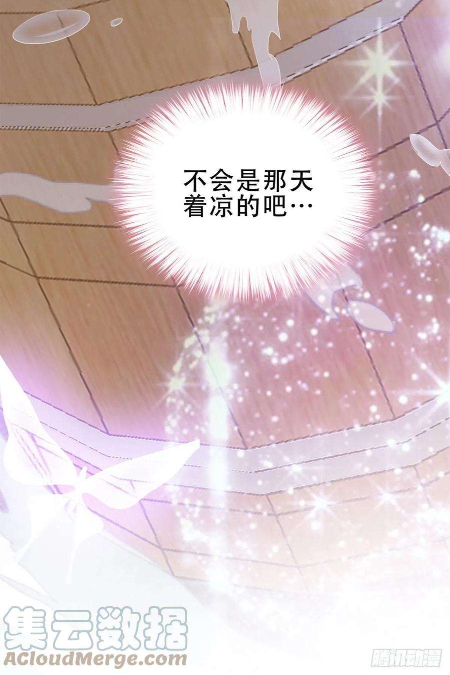 本王要你小武来访