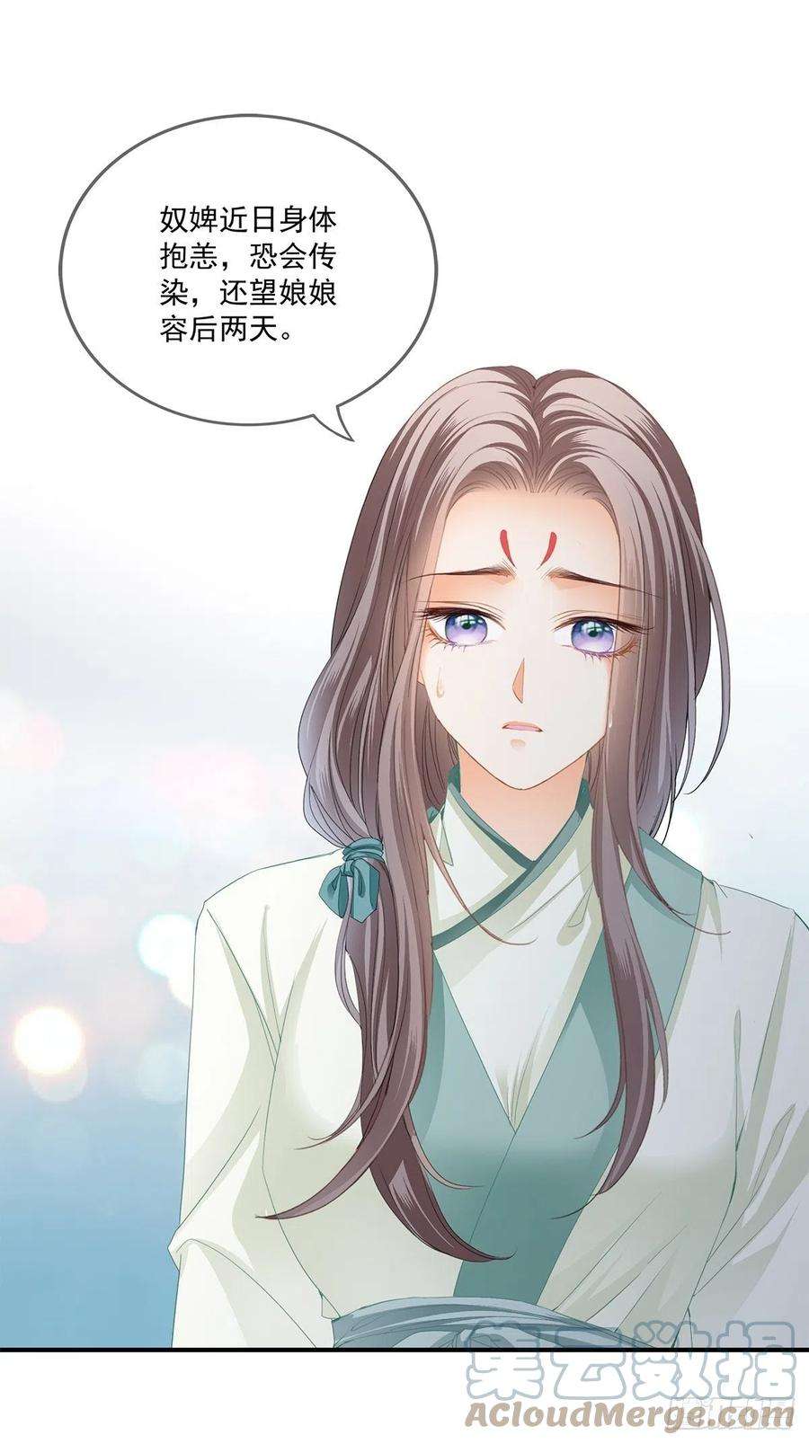 本王要你小武来访