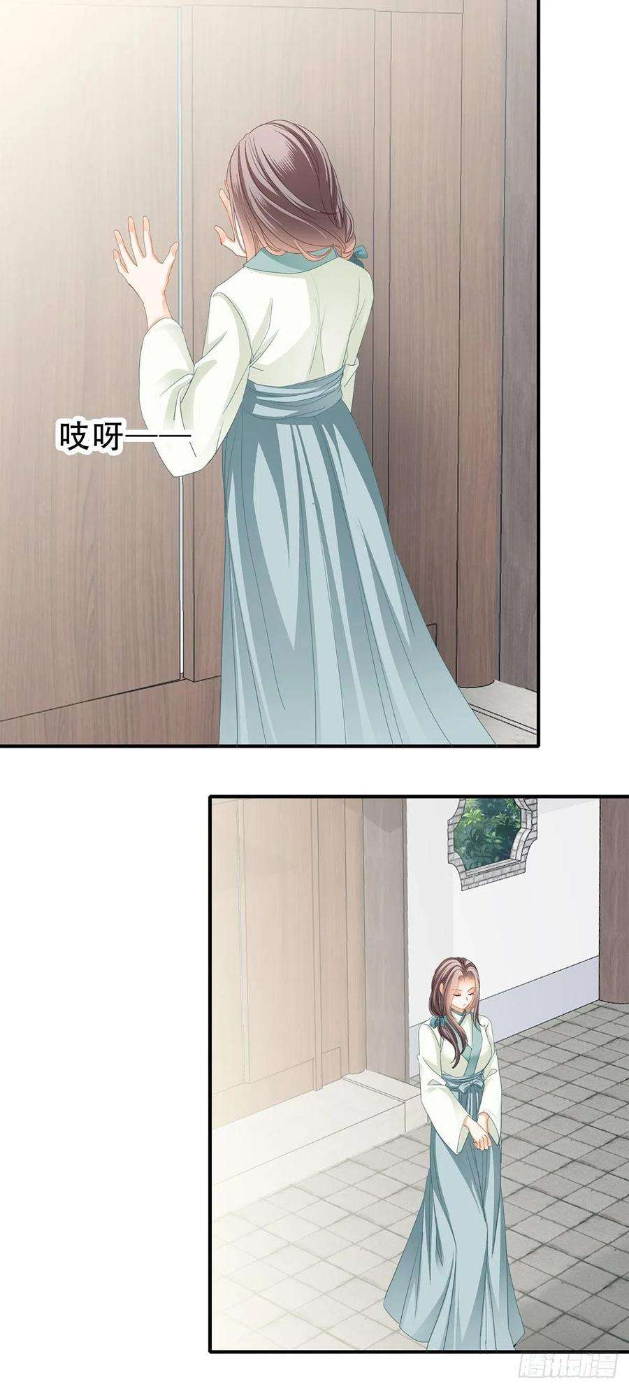 本王要你小武来访
