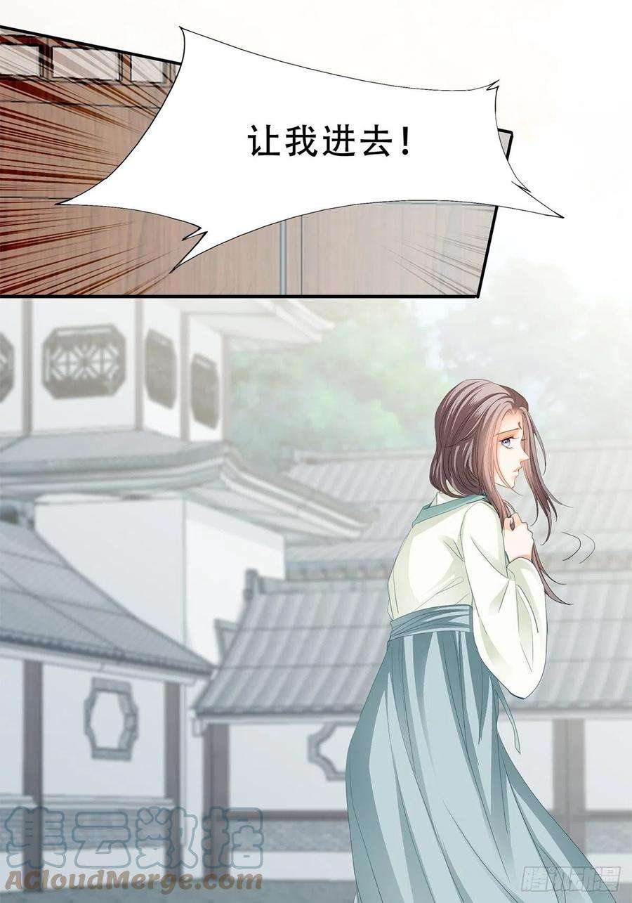 本王要你小武来访