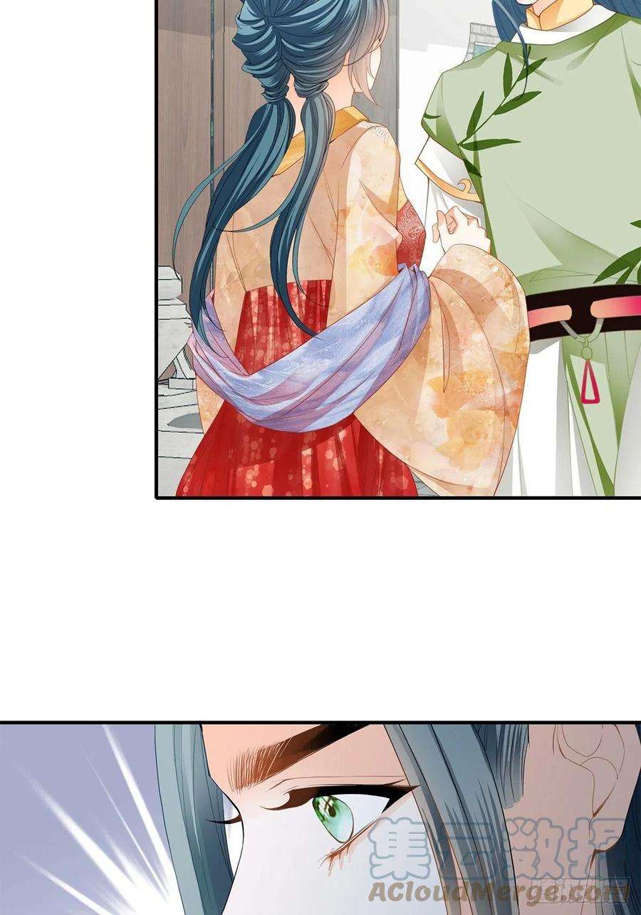 本王要你小武来访