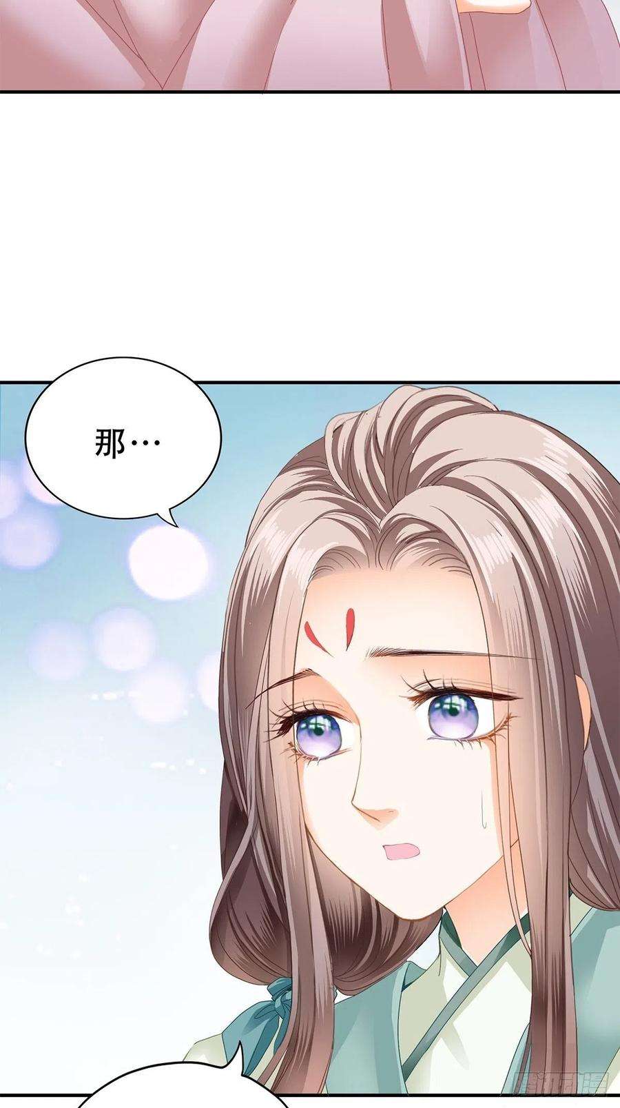 本王要你小武来访