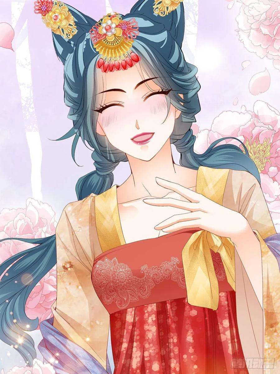 本王要你探望