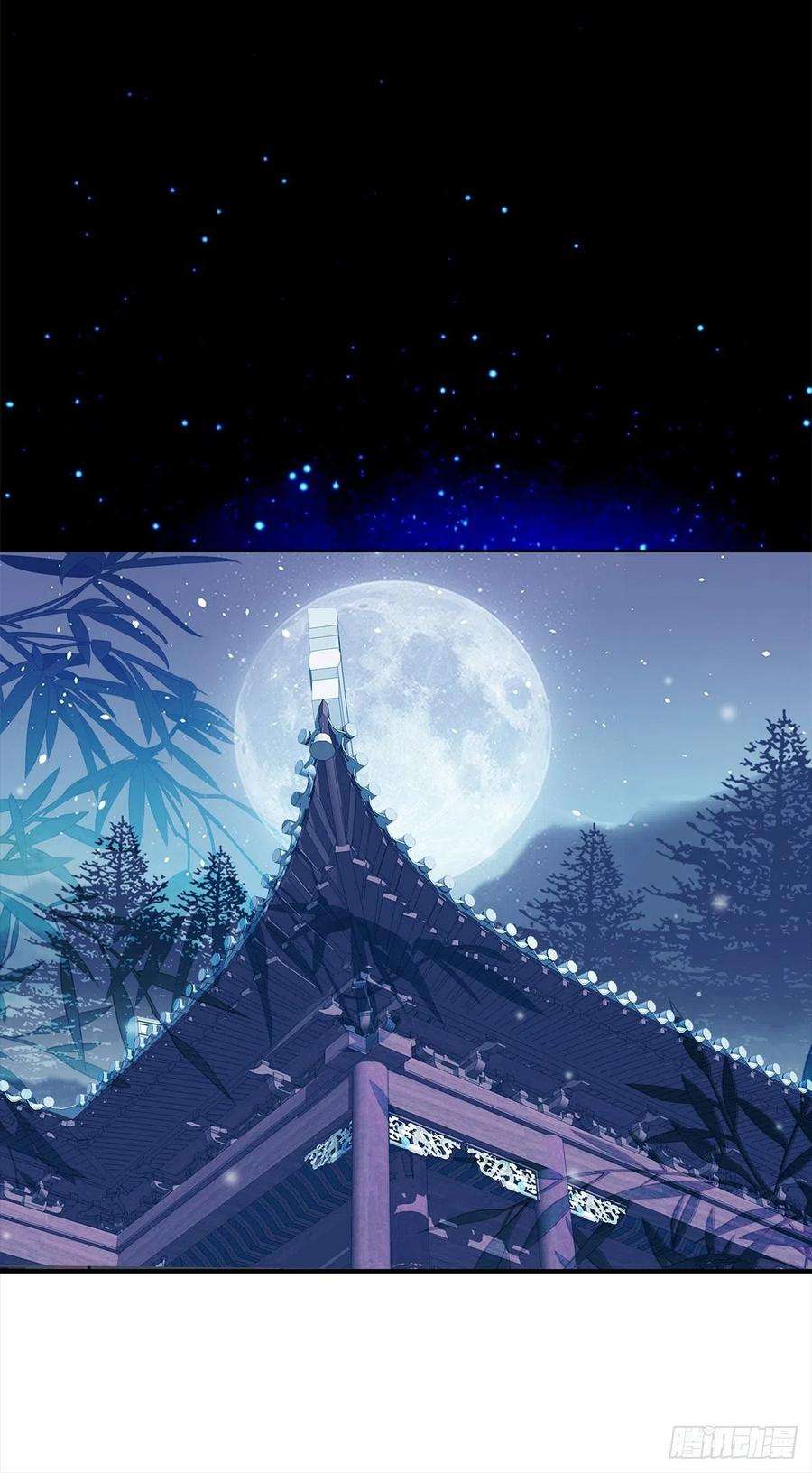 本王要你探望