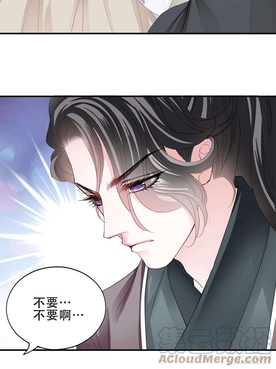 本王要你探望