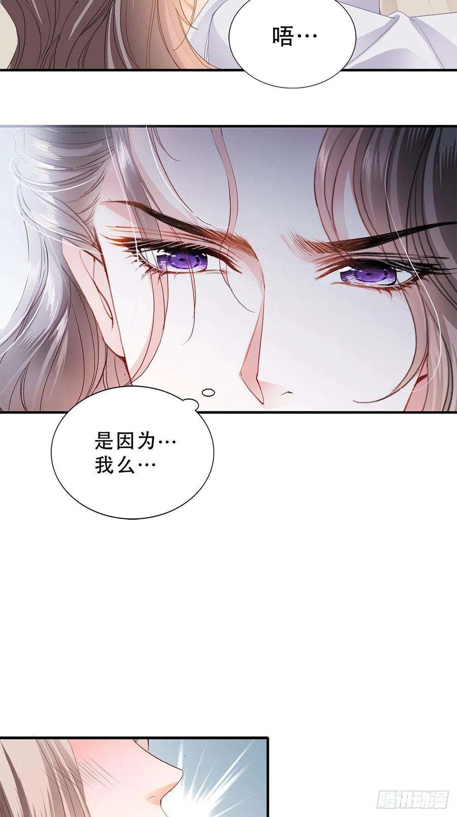 本王要你探望