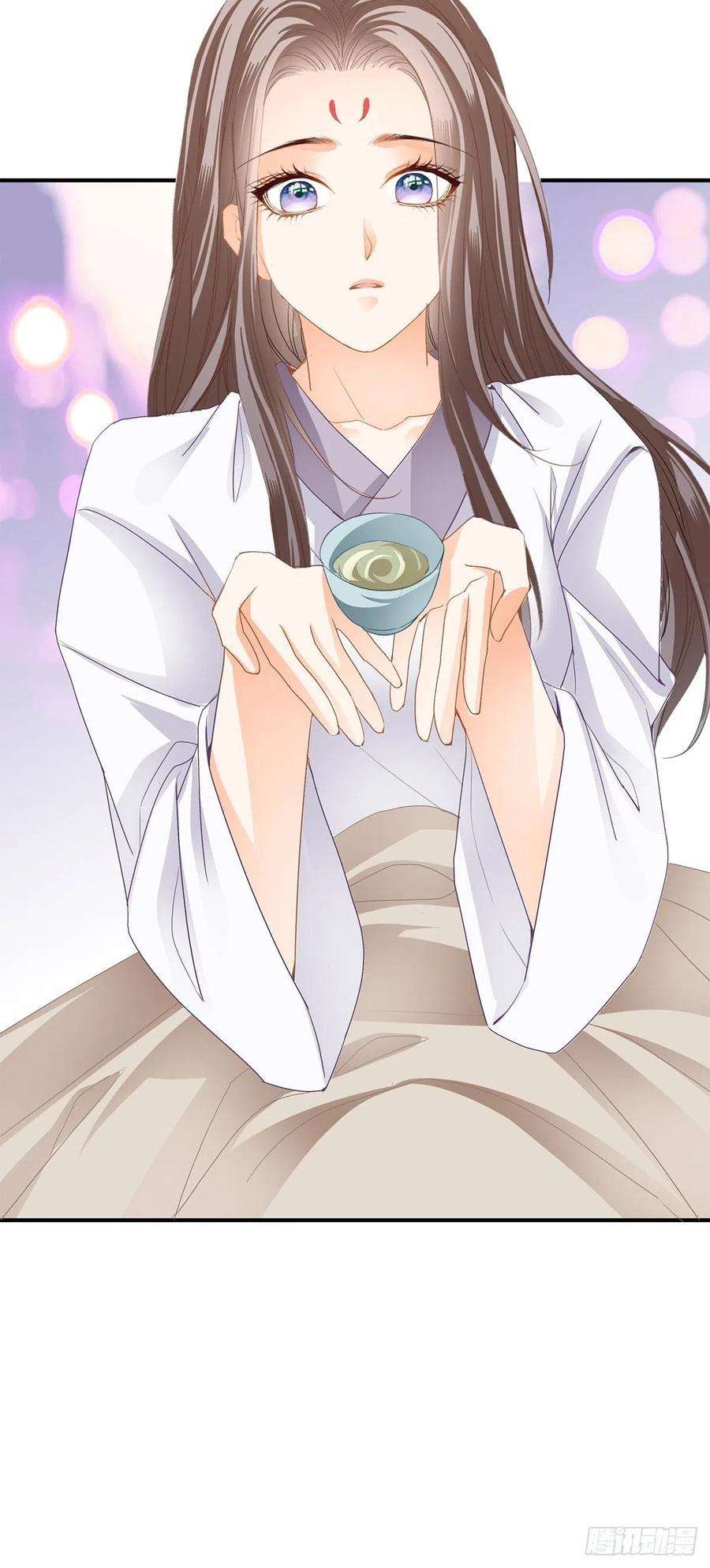 本王要你探望