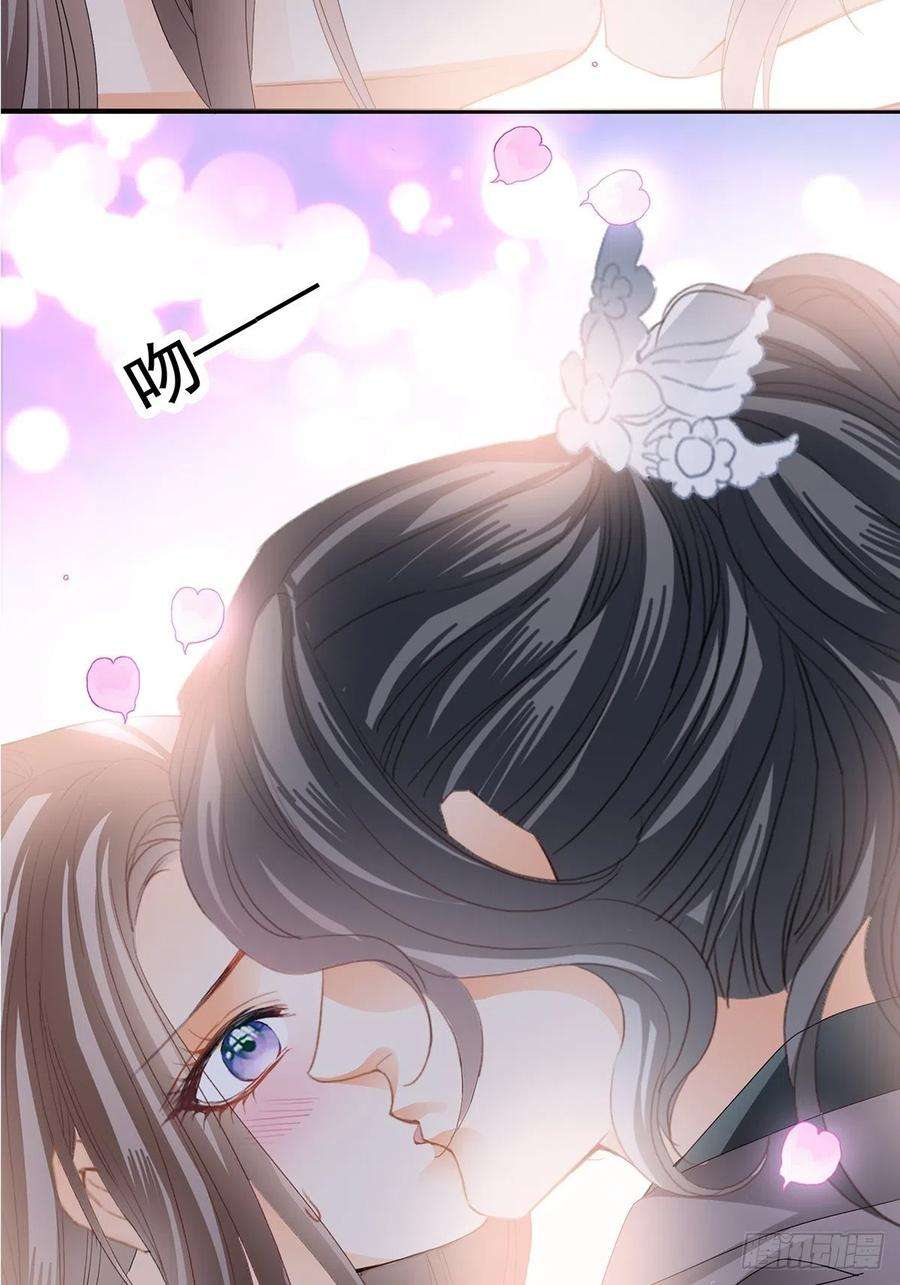 本王要你探望