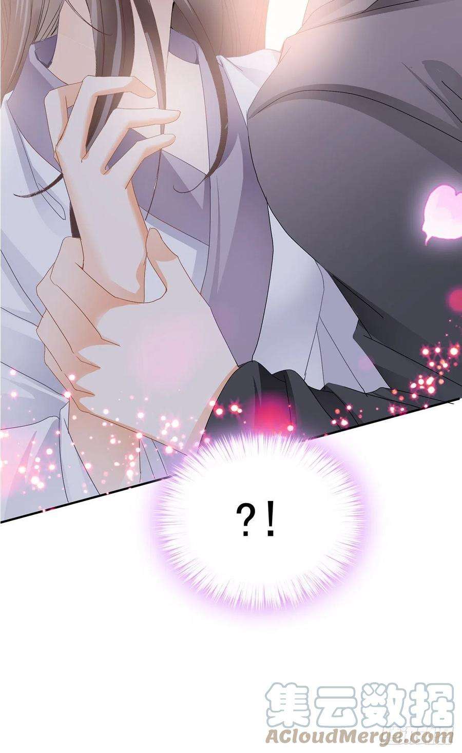 本王要你探望