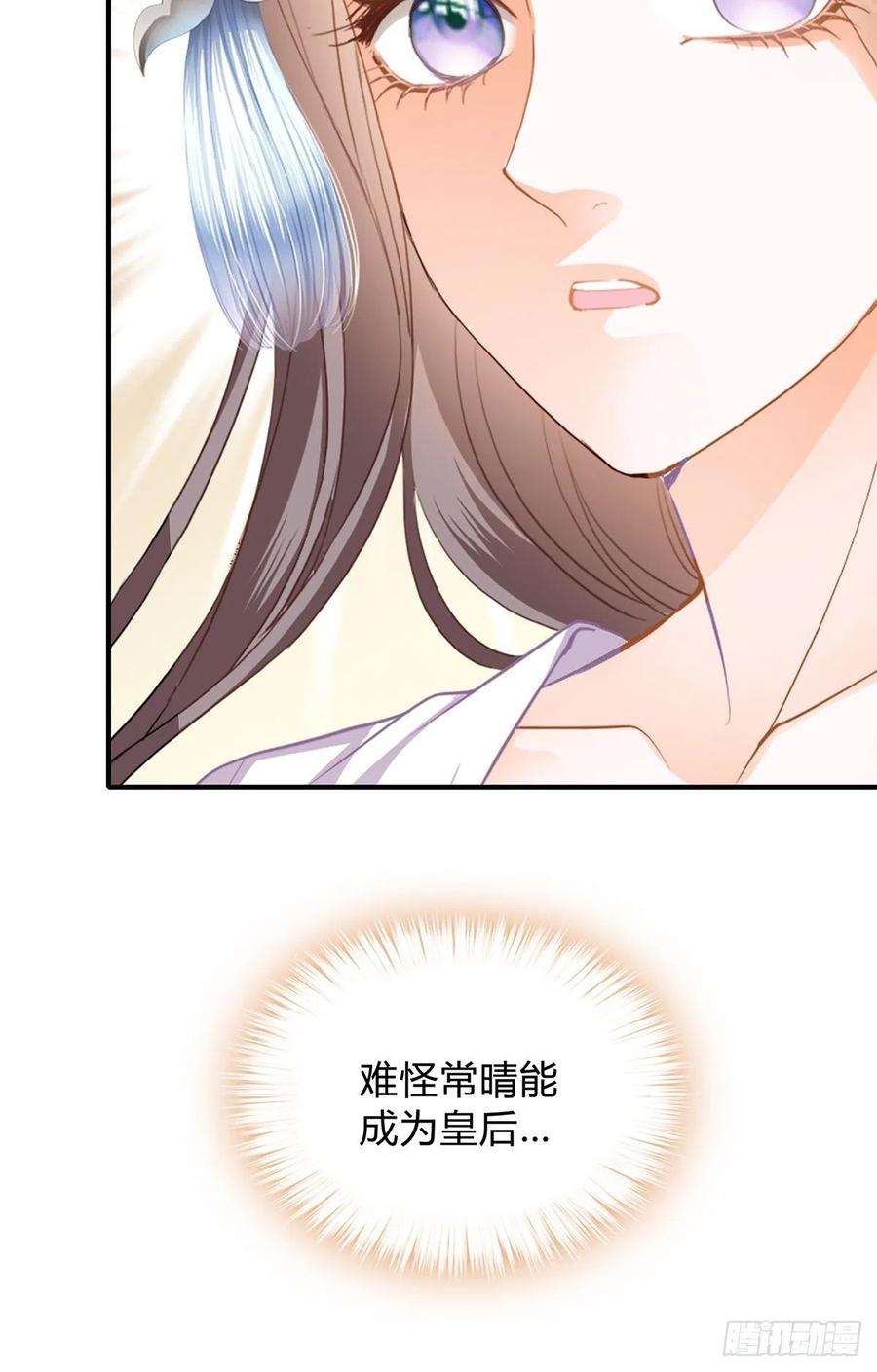 本王要你走出冷宫